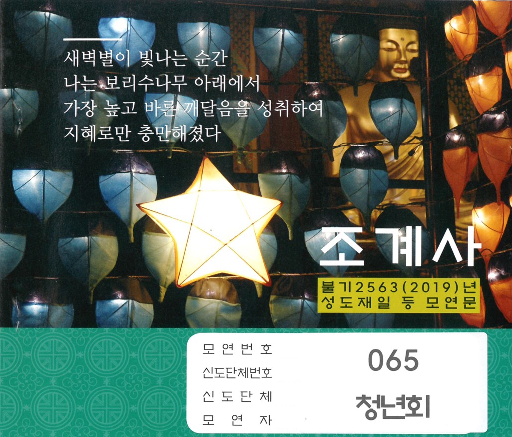 그림2.jpg