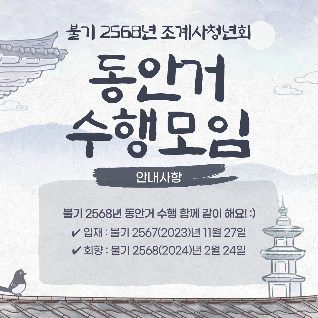 KakaoTalk_20231226_013103172.jpg