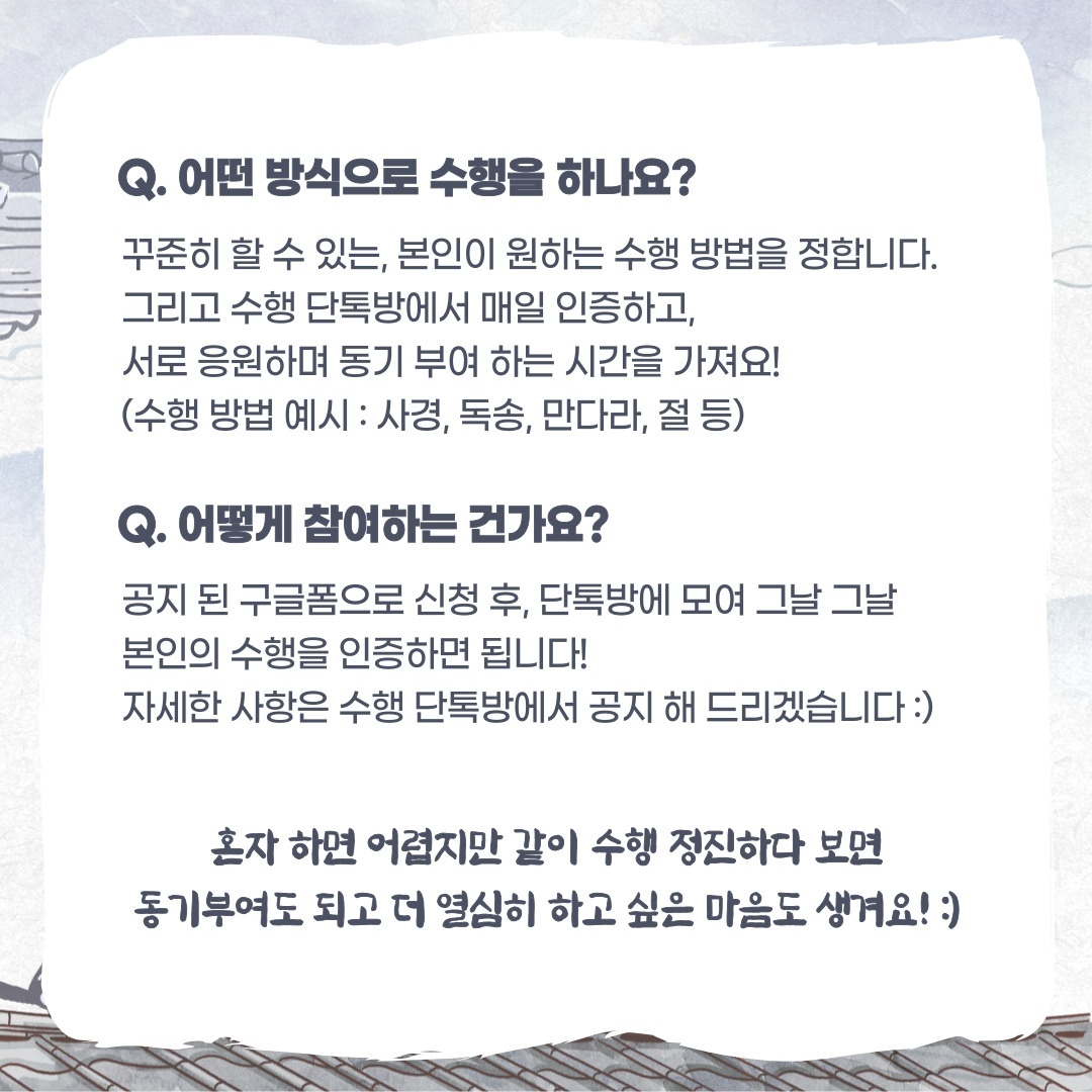 KakaoTalk_20231226_013103172_01.jpg