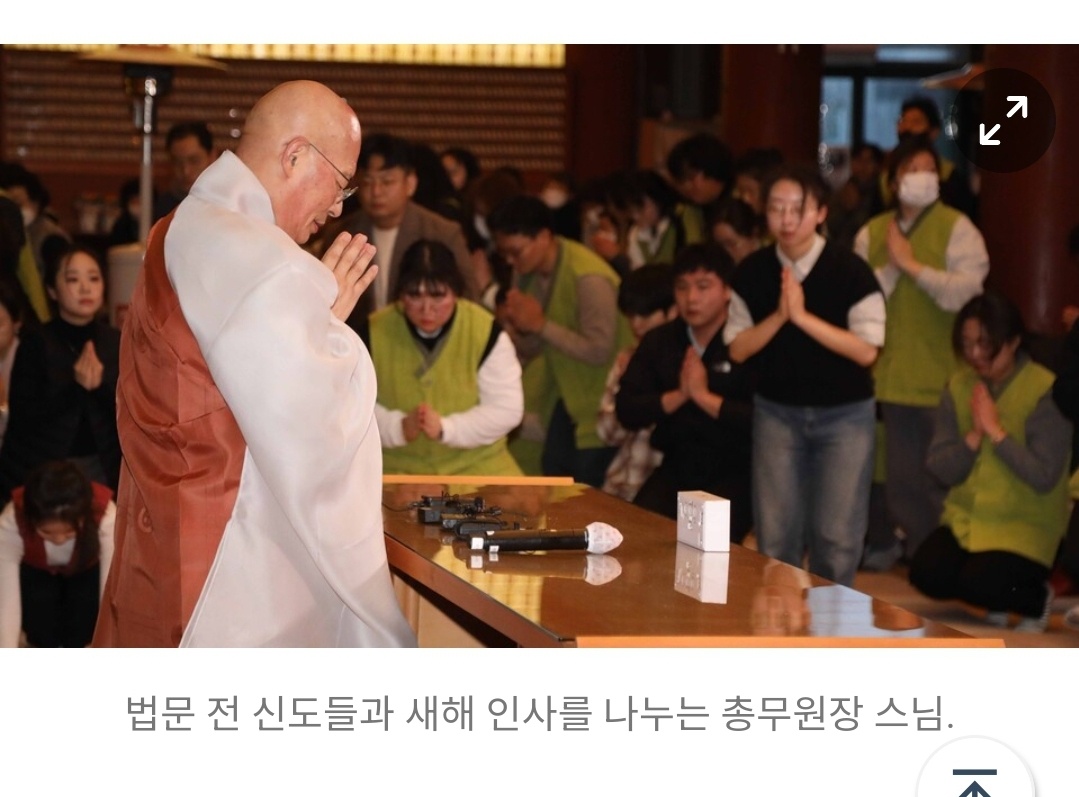 KakaoTalk_20240101_200759204_04.jpg
