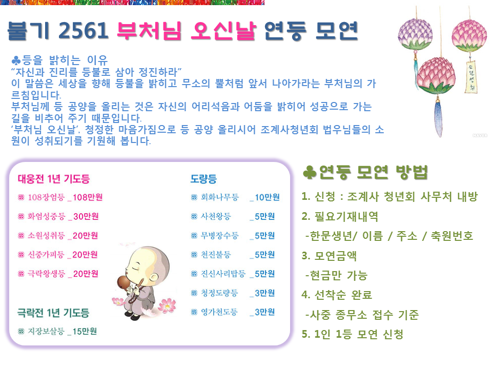 슬라이드1.PNG