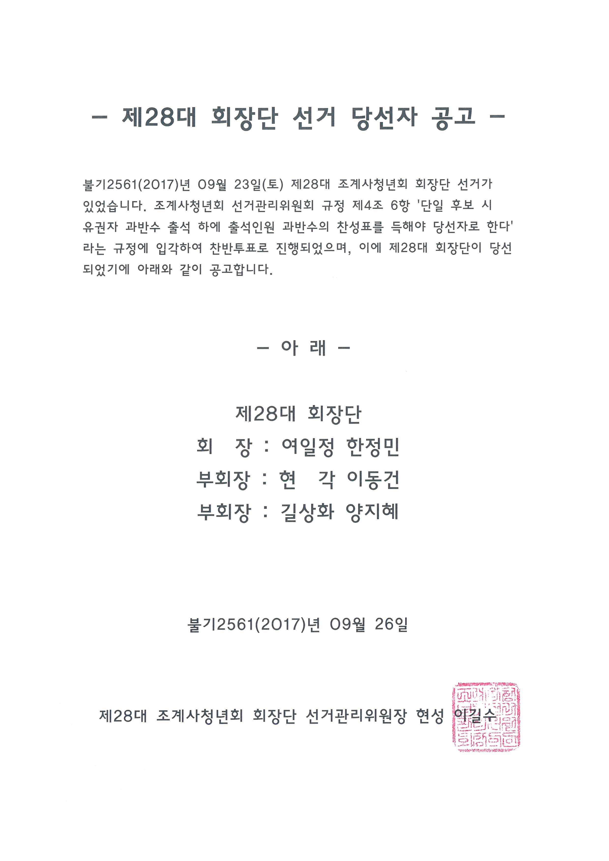 고.JPG
