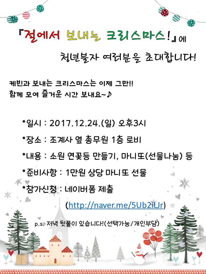 프레젠테이션1.jpg