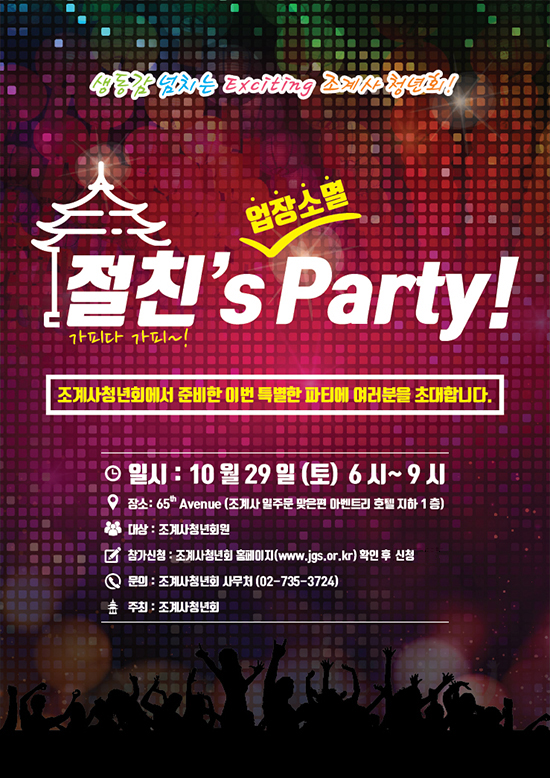 온라인용시안.jpg