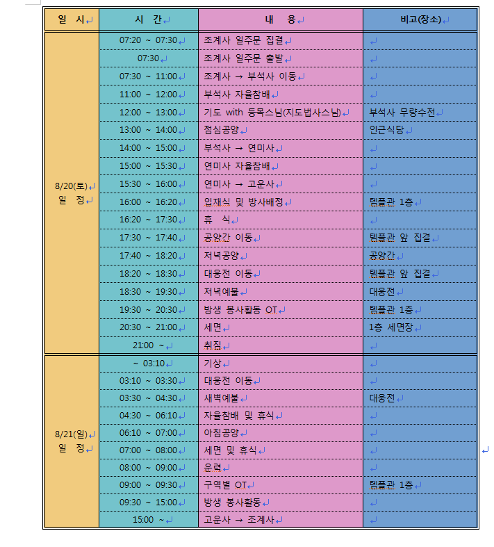 캡처.PNG