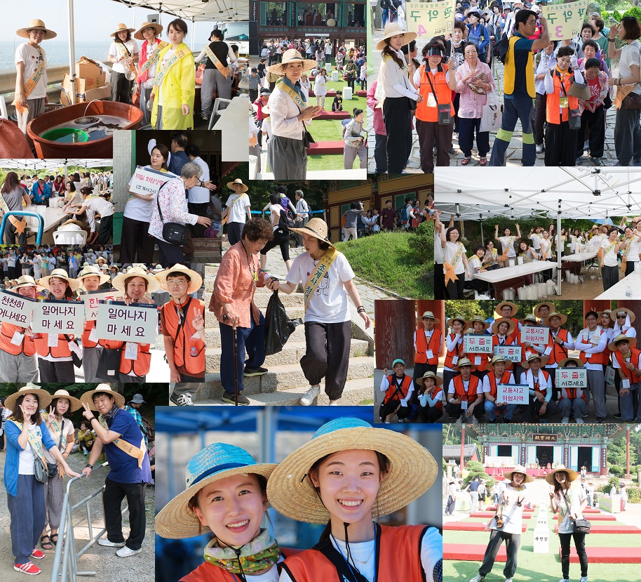 용주사-고운사방생사진-j.jpg