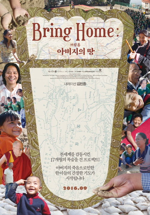 크기변환_movie_image.jpg
