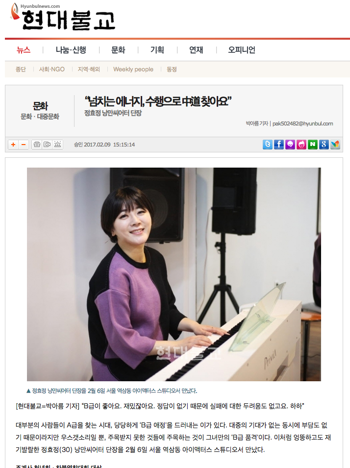 스크린샷 2017-02-22 오전 11.07.32.png