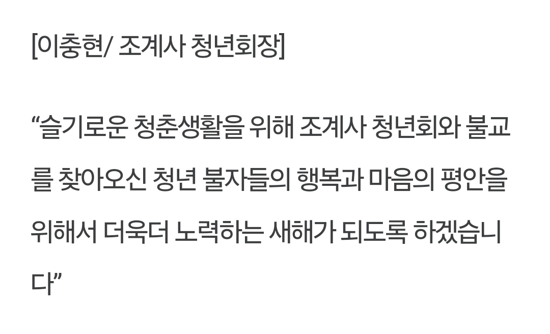 KakaoTalk_20240102_081618724_03.jpg