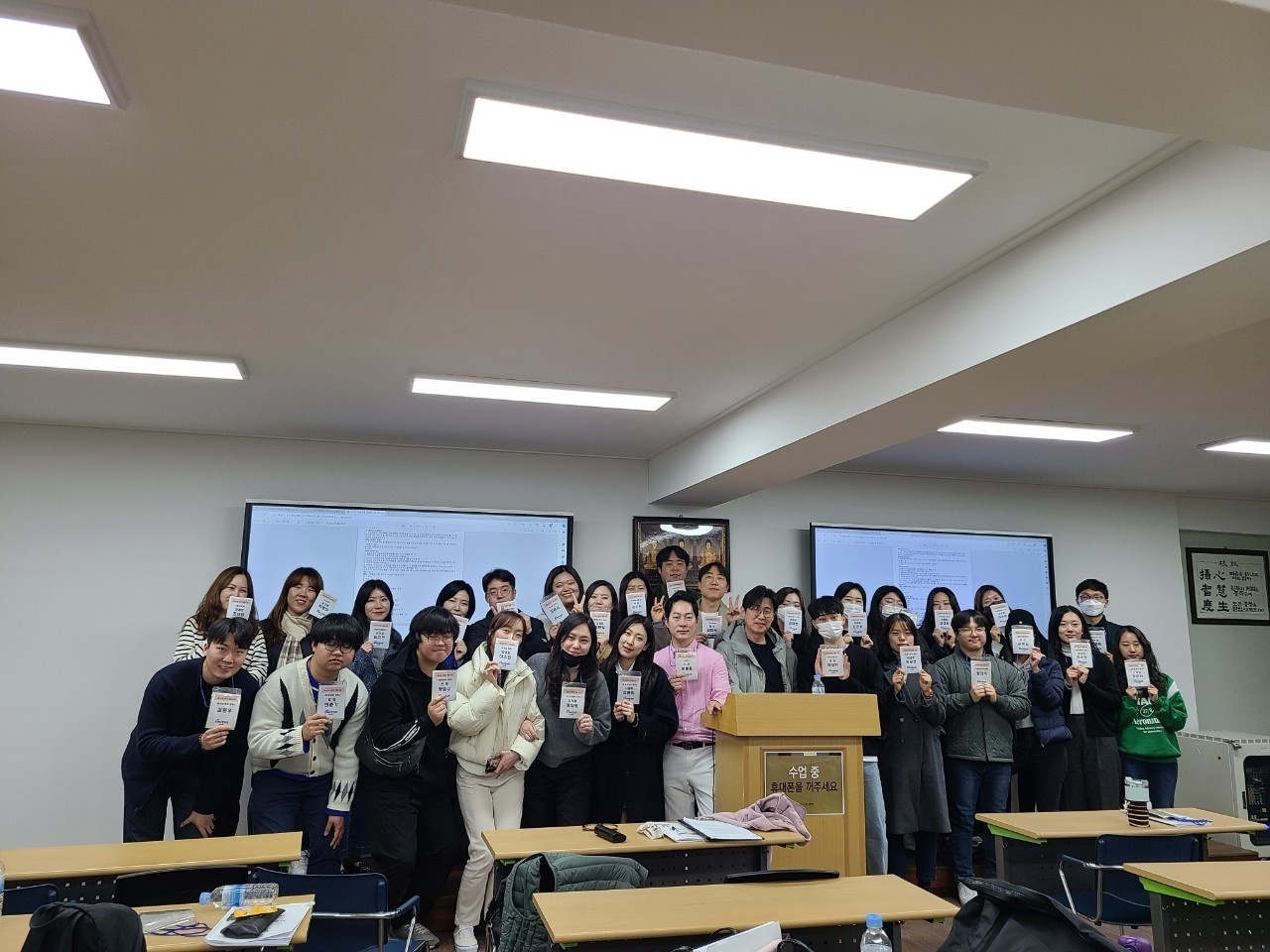 KakaoTalk_20231226_011951574_03.jpg