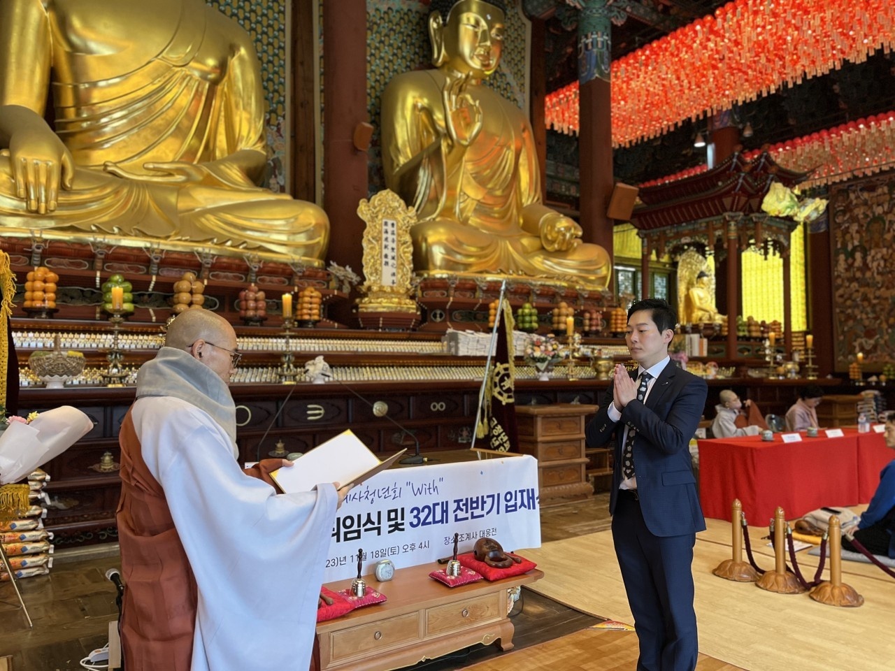 KakaoTalk_20231226_011951574_01.jpg