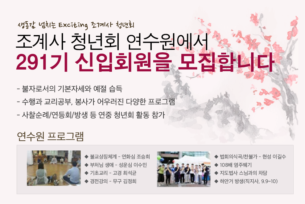 KakaoTalk_20170828_113358469.png