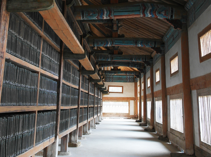 해인사대장경.jpg