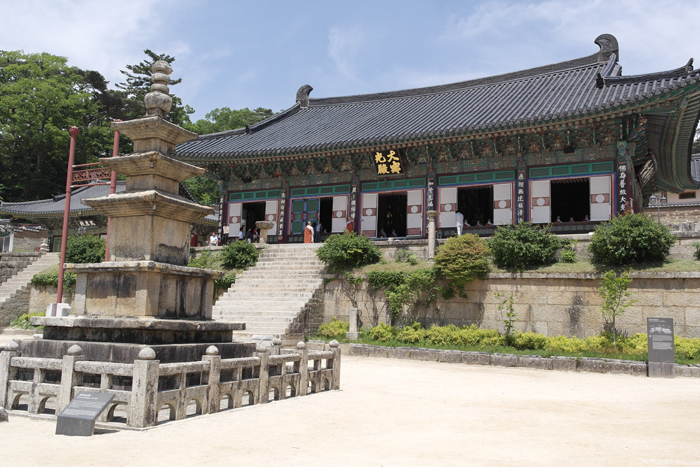 해인사대적광전.jpg
