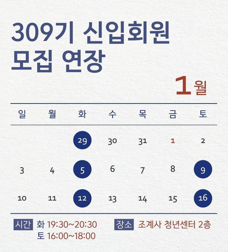 309-2.png