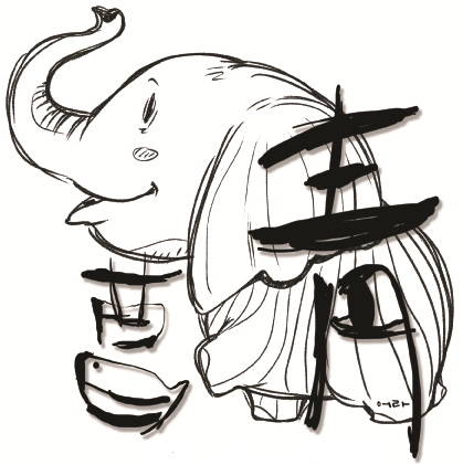 조청캐릭터.png