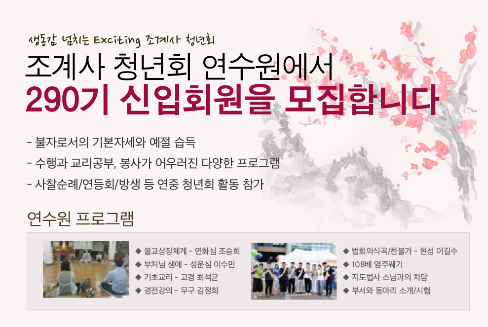 KakaoTalk_20170702_171533312.png