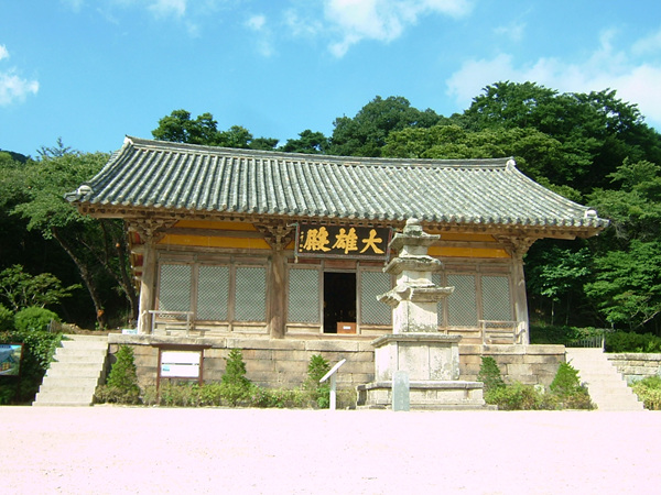 수덕사 대웅전(국보49).jpg