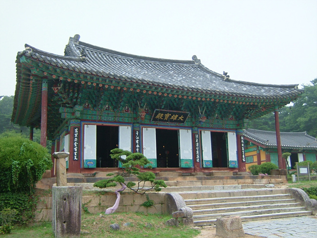 대웅보전.jpg