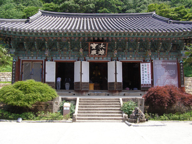 [북원] 대웅전.jpg