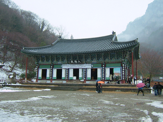20061231 122.jpg