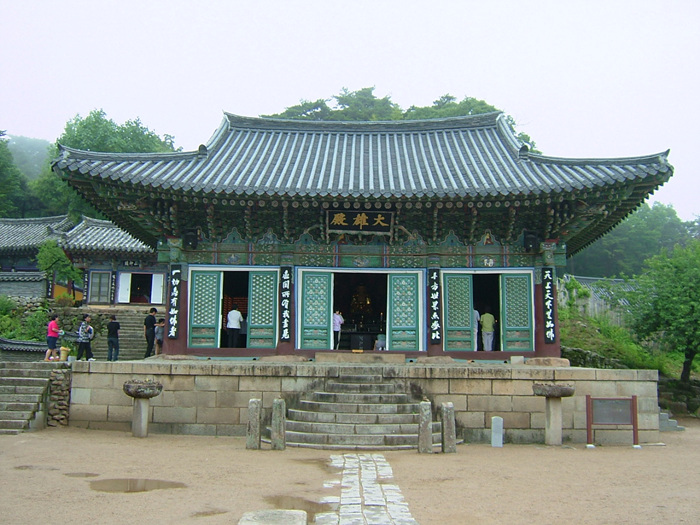 20070624 085.jpg