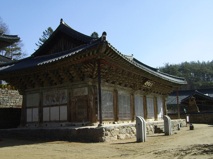 공주 마곡사 대광보전(보물 제802호).jpg