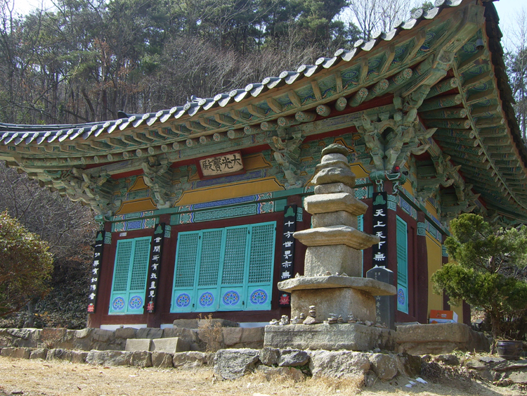 홍성 고산사 대광보전(보물 제399호).JPG