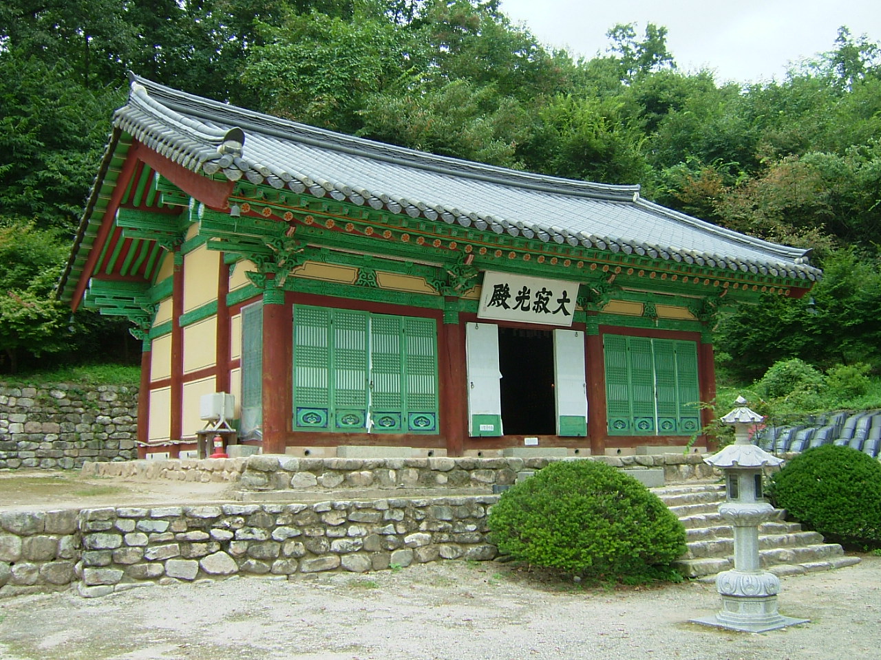 도피안사 대적광전.jpg