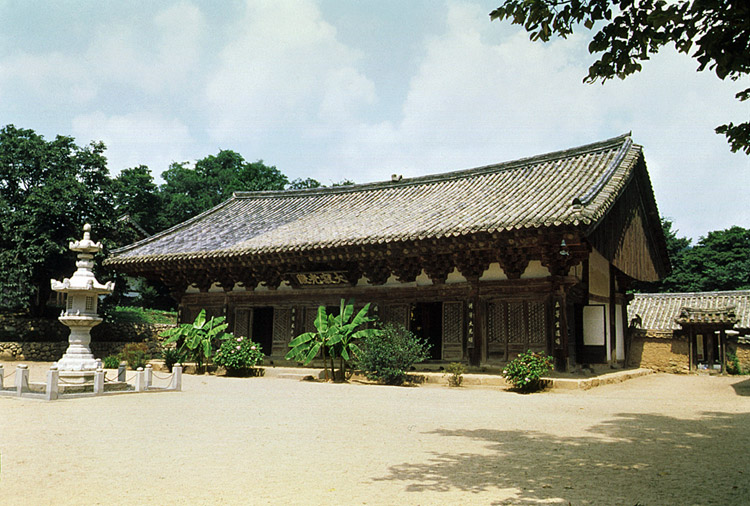 경주 기림사 대적광전(보물 제833호).jpg