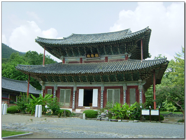 20060906 030-00.jpg