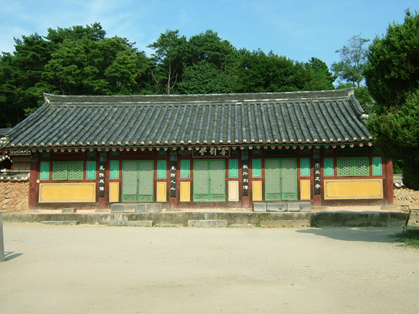 신륵사 심우당.jpg