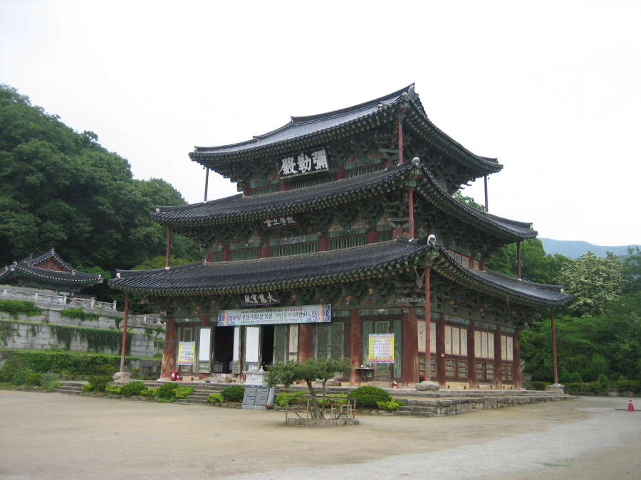 금산사 미륵전.jpg