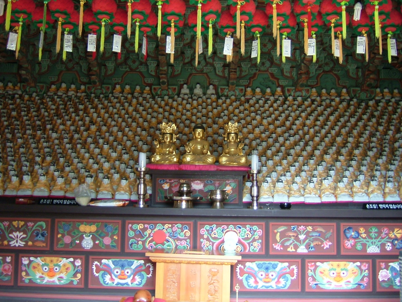 20061231 018.jpg