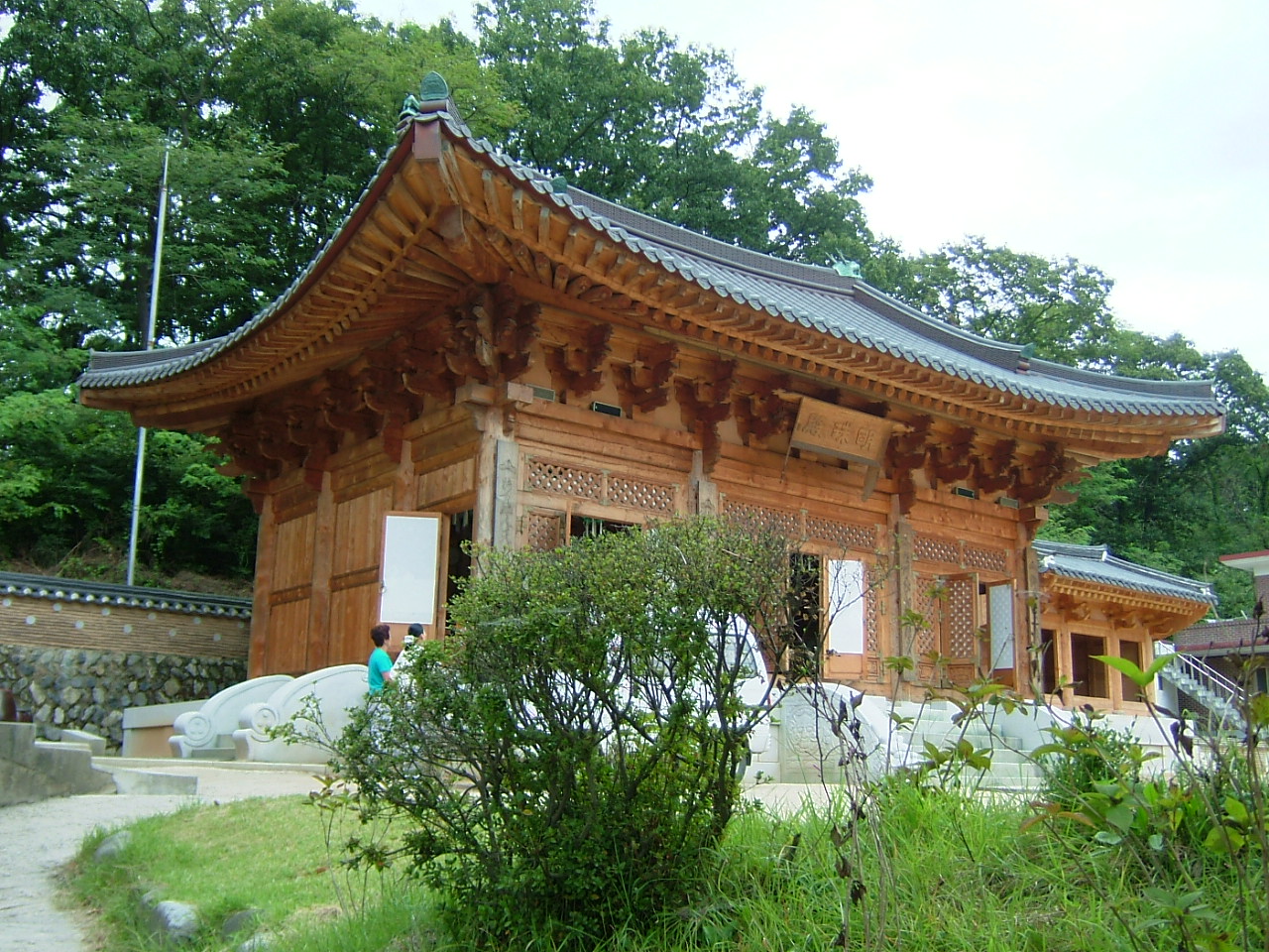 20060908 130.jpg
