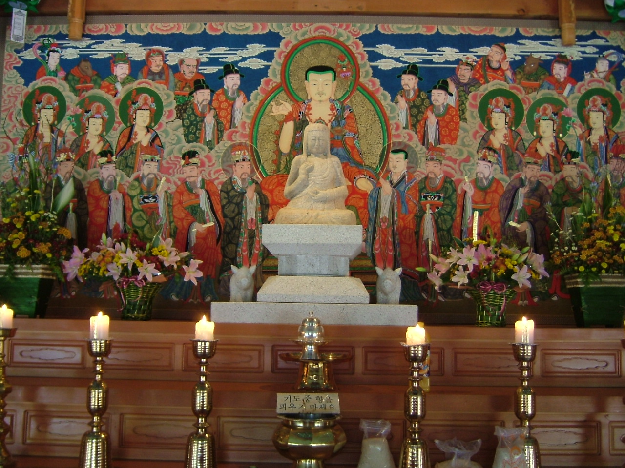 20060908 133.jpg