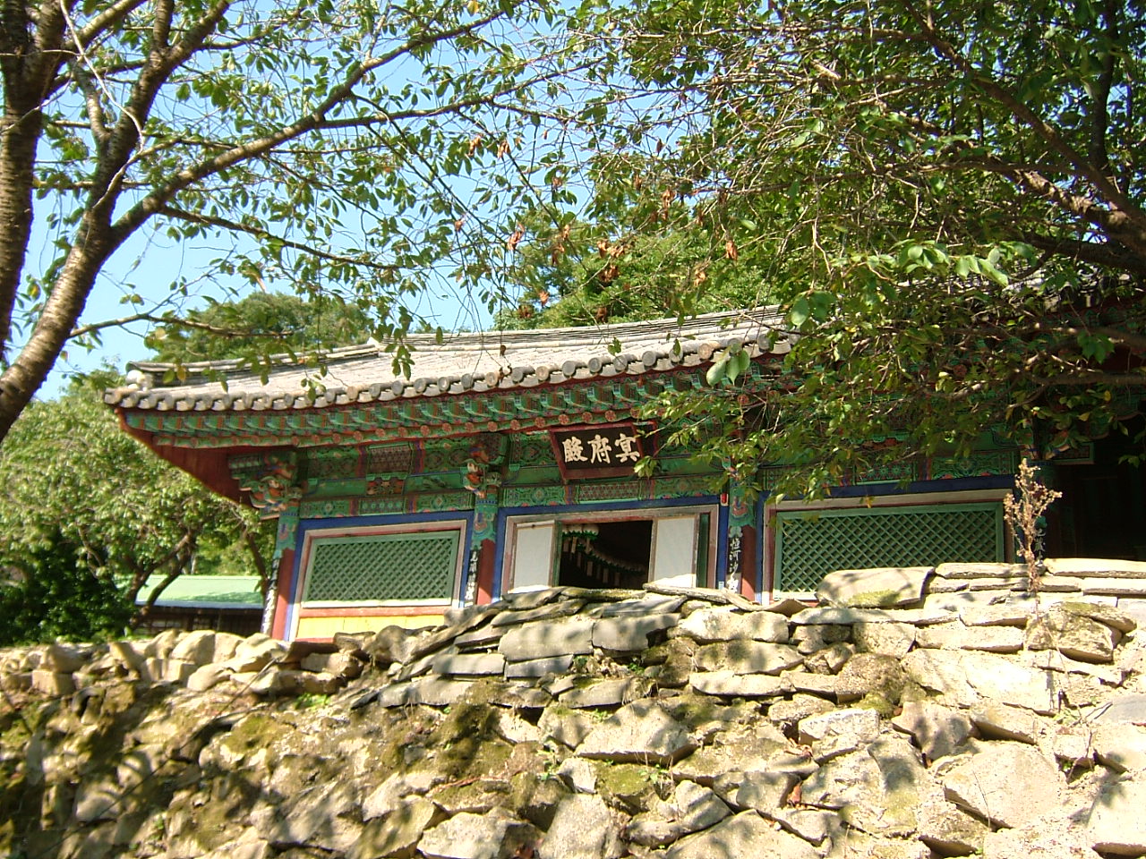 20060907 101.jpg