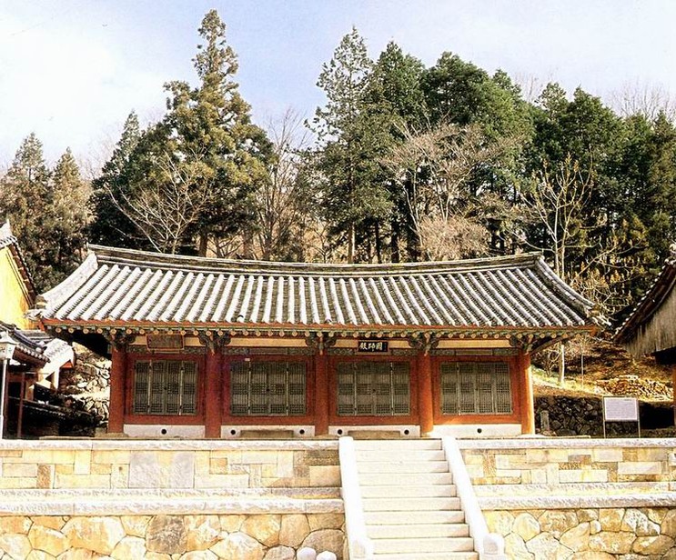 송광사 국사전(국보 제56호) (4).jpg
