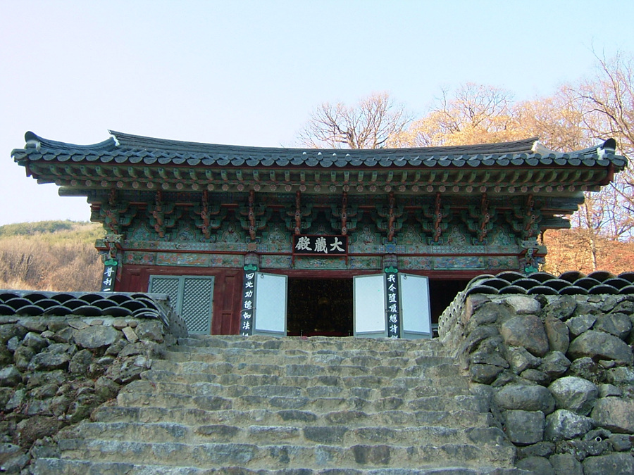 용문사 대장전.jpg