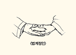sit4_venuslv.gif