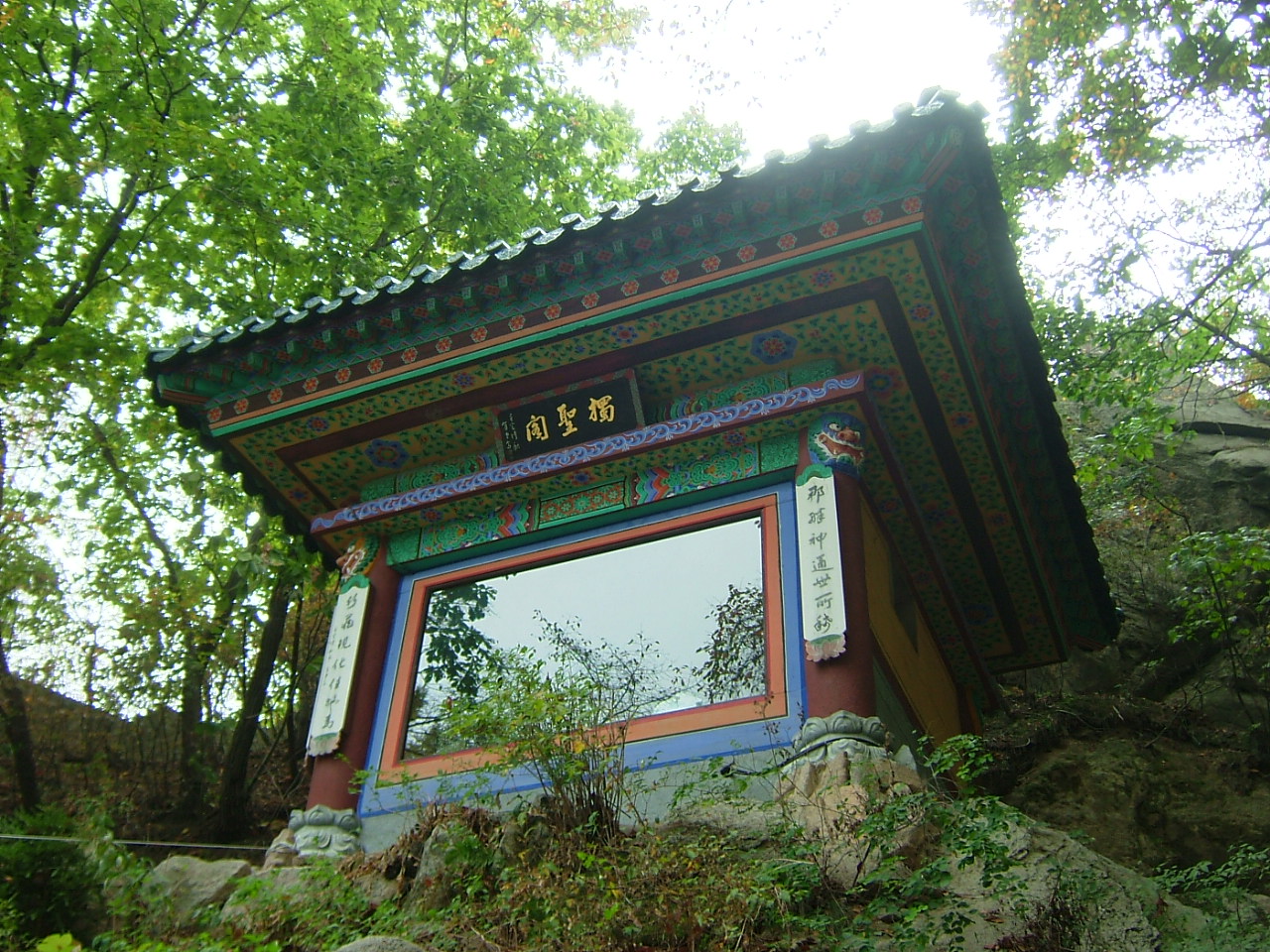 2006100011 114.jpg