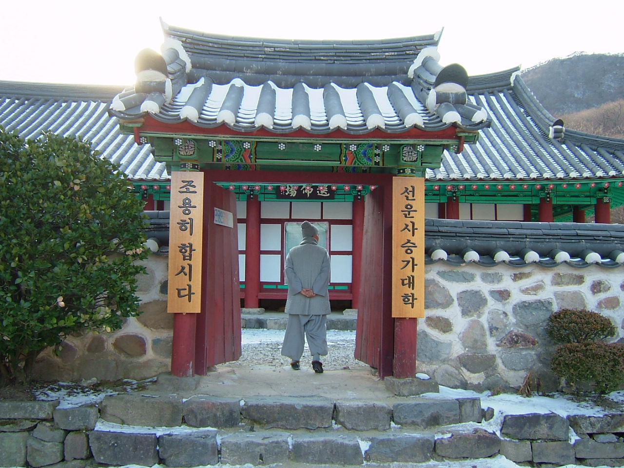 20061231 185.jpg