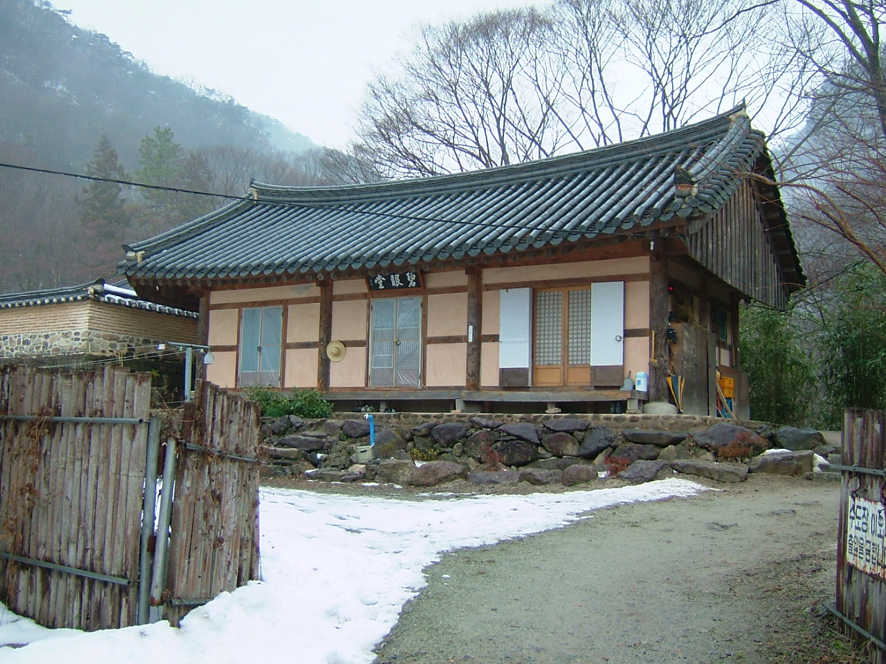 백양사 벽안당.jpg