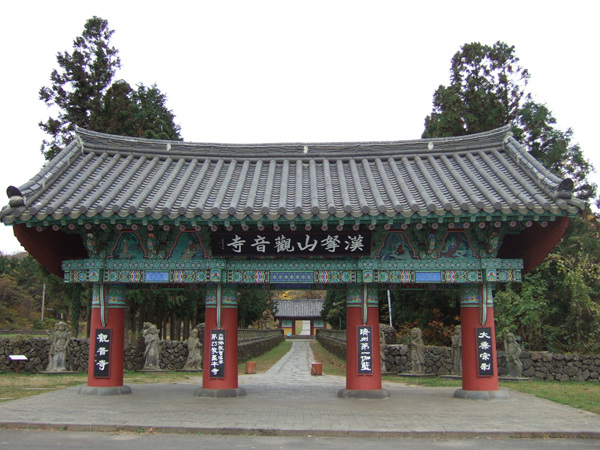 23.관음사.jpg