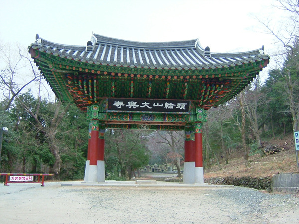 22.대흥사.jpg