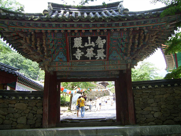 19.화엄사.jpg