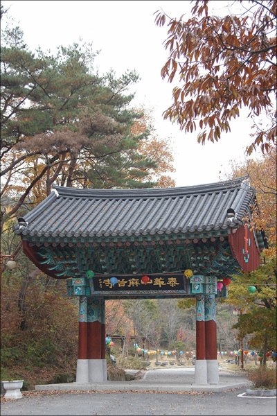 6.마곡사.jpg