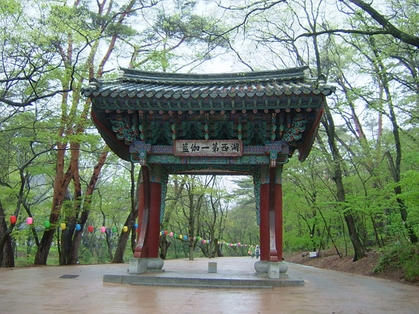 5.법주사.jpg