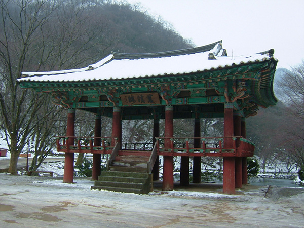 백양사 쌍계루.jpg